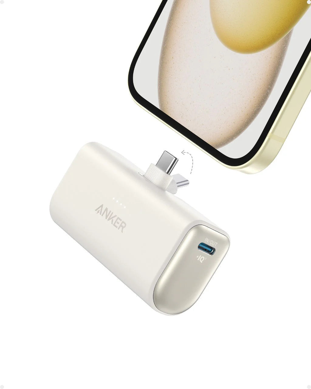 Anker 5000mAh Nano Power Bank with 22.5W Built-In USB-C Connector - White A1653H21